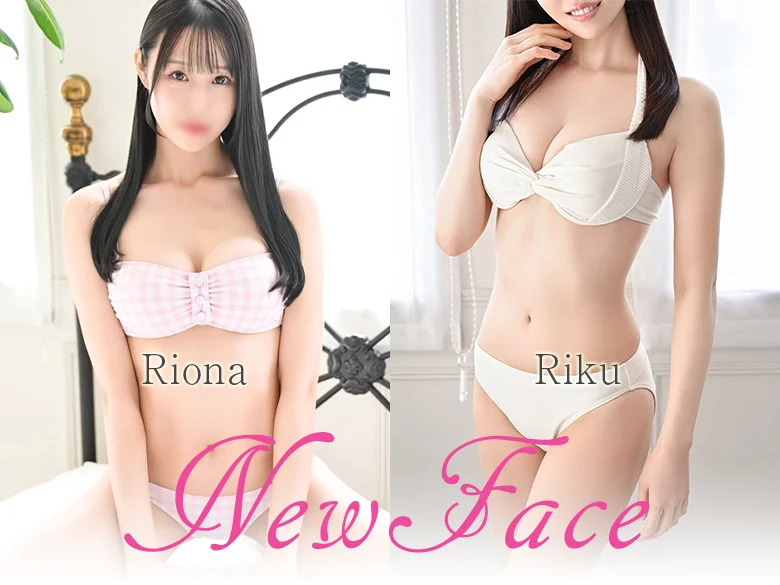 新人キャスト一覧