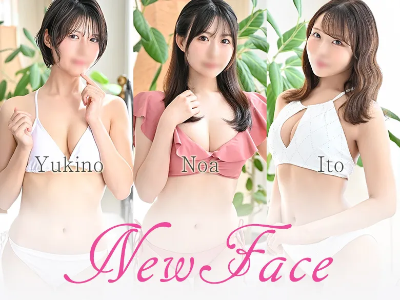 新人キャスト一覧