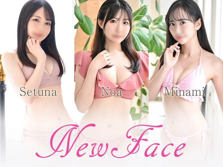 新人キャスト一覧