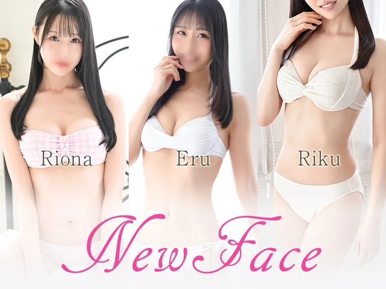 新人キャスト一覧